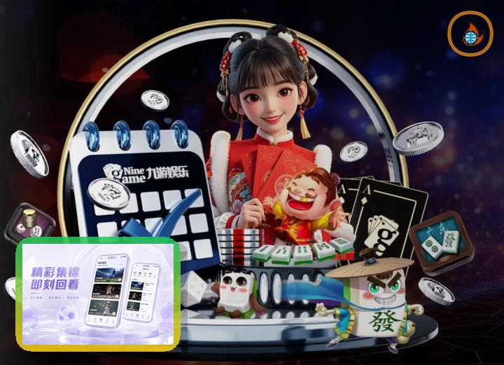 星空体育青训与运动课程